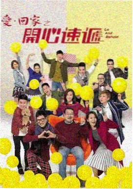 菠萝蜜影院题材图鉴剧集分拣格封面